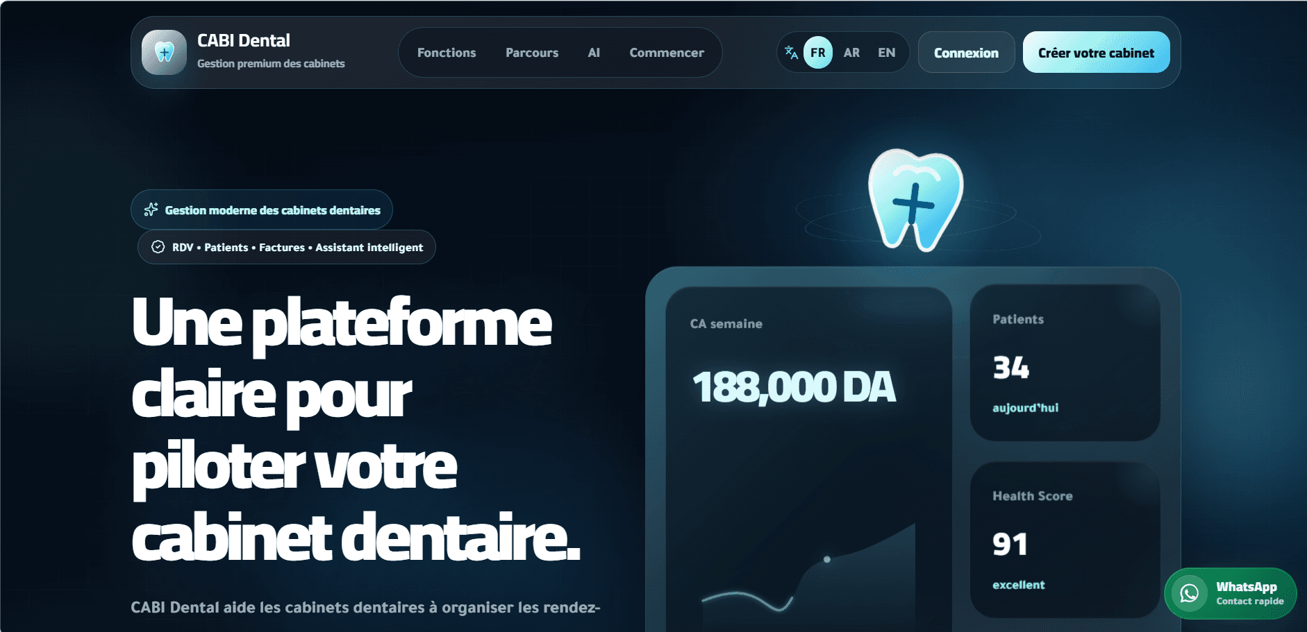 CABI Dental — إدارة العيادات السنية